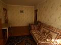2-комнатная квартира, 45 м², 2/5 этаж помесячно, Гагарина за 200 000 〒 в Алматы, Бостандыкский р-н — фото 6
