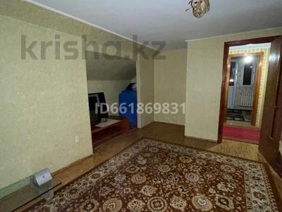 Жеке үй · 5 бөлме · 120 м² · 8 жүзд., Алтынадам 17, бағасы: 21 млн ₸ в Жанакурылыс