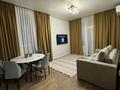 3-бөлмелі пәтер · 73 м² · 16/16 қабат, Утеген батыра 11Дк3, бағасы: 30 000 ₸ в Алматы, Ауэзовский р-н