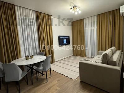 3-бөлмелі пәтер · 73 м² · 16/16 қабат, Утеген батыра 11Дк3, бағасы: 30 000 ₸ в Алматы, Ауэзовский р-н