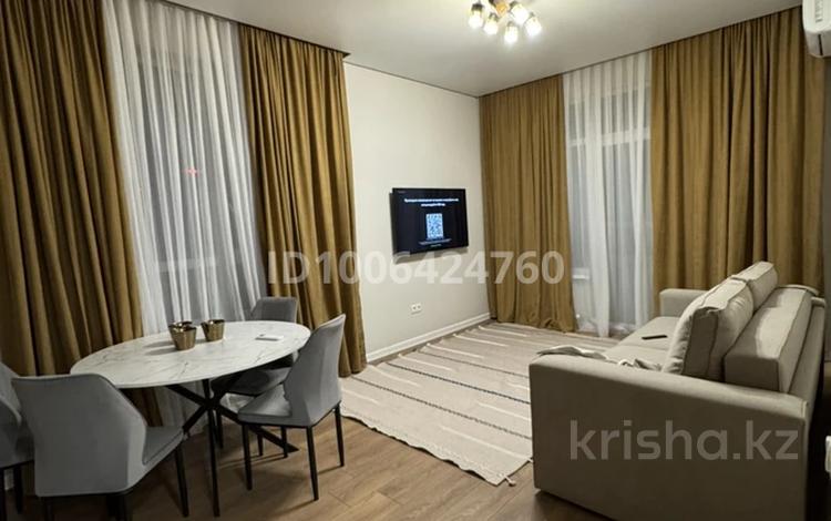 3-бөлмелі пәтер · 73 м² · 16/16 қабат, Утеген батыра 11Дк3, бағасы: 30 000 ₸ в Алматы, Ауэзовский р-н — фото 2