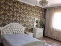 Отдельный дом · 4 комнаты · 273 м² · 10 сот., ул. Саттилик 20/1 за 240 млн ₸ в Алматы, Наурызбайский р-н — фото 18