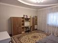 Отдельный дом · 4 комнаты · 273 м² · 10 сот., ул. Саттилик 20/1 за 240 млн ₸ в Алматы, Наурызбайский р-н — фото 20