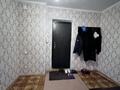 2-бөлмелі пәтер · 70 м² · 7/9 қабат, 12 ш/а. 64, бағасы: 22 млн ₸ в Актобе, мкр 12 — фото 8