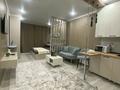 1-комнатная квартира · 33 м² · 4/9 этаж, мкр Шугыла, Мкрн Шугыла 340/46к4 за 15 000 ₸ в Алматы, Наурызбайский р-н — фото 7