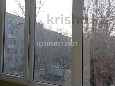 2-бөлмелі пәтер · 57 м² · 3/5 қабат, Водник 1 41, бағасы: 25 млн ₸ в Алматы, Турксибский р-н
