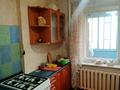 1-комнатная квартира, 37 м², 1/5 этаж, Коммунистическая 3 за 9.3 млн 〒 в Щучинске — фото 3