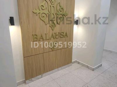 2-комнатная квартира · 63.4 м² · 8/9 этаж, Нажимеденова 31 — Шаговый доступности вокзал Нурлыжол за 41 млн ₸ в Астане, Сарайшык р-н