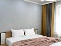 1-комнатная квартира · 40 м² · 5/9 этаж, Кайыма Мухамедханова 10 — Е-755 за 10 000 ₸ в Астане, Есильский р-н