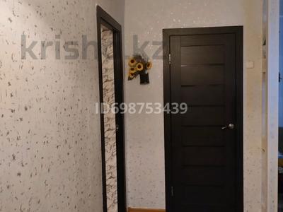 3-бөлмелі пәтер · 48 м² · 5/5 қабат, Бульвар-Мира 9, бағасы: 9 млн ₸ в Топаре