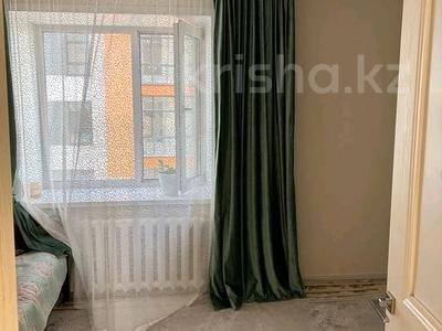 3-бөлмелі пәтер · 69.2 м² · 3/9 қабат, Кошыгулулы 13, бағасы: 30.7 млн ₸ в Астане, Сарыарка р-н