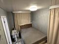 2-бөлмелі пәтер · 40.4 м² · 3/3 қабат, 72- квартал 17 — Шугаева —8- марта, бағасы: 15 млн ₸ в Семее