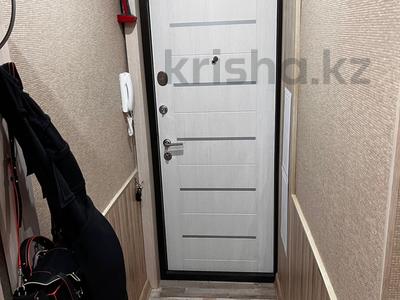 Аренда квартир в Акмолинской обл.: 2-комнатная квартира · 44.1 м² · 5/5 этаж, 9 микрарайон 24 за 120 000 〒 2-комнатная квартира · 44.1 м² · 5/5 этаж, 9 микрарайон 24 за 120 000 〒 в Степногорске