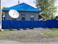 Жеке үй · 4 бөлме · 57.7 м² · 1000 сот., Степная 123, бағасы: 7 млн ₸ в Глубокое — фото 3