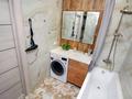 2-бөлмелі пәтер · 75 м² · 6/15 қабат, Наурызбай батыра 50 — Жибек Жолы, бағасы: 30 000 ₸ в Алматы, Алмалинский р-н — фото 40