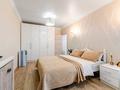2-бөлмелі пәтер · 75 м² · 6/15 қабат, Наурызбай батыра 50 — Жибек Жолы, бағасы: 30 000 ₸ в Алматы, Алмалинский р-н — фото 25