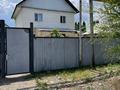 Жеке үй · 5 бөлме · 160 м² · 4.8 жүзд., Айгерім-2 ш/а., Текес 16 — Альмерек абыз, бағасы: 50 млн ₸ в Алматы, Алатауский р-н