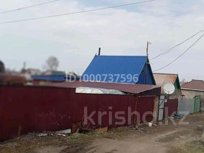 Дача · 2 комнаты · 45 м² · 12 сот., Урожайная 34 — Зерендинские дачи за 7.5 млн 〒 в Кокшетау