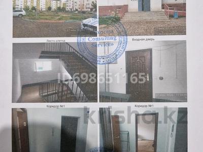 1-комнатная квартира · 44.5 м² · 4/5 этаж, мкр Нурсая 103 за 13 млн ₸ в Атырау