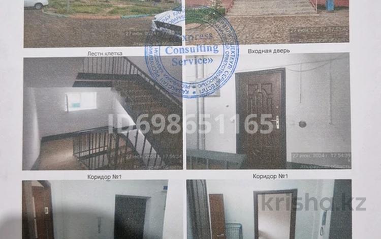 1-комнатная квартира · 44.5 м² · 4/5 этаж, мкр Нурсая 103 за 13 млн ₸ в Атырау — фото 2