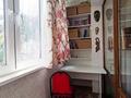 4-комнатная квартира · 108 м² · 2/5 этаж, Богенбай батыра 187 — Шагабутдинова за 93 млн ₸ в Алматы, Алмалинский р-н — фото 10