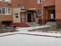 3-комнатная квартира · 86 м² · 1/9 этаж, мкр. Алтын орда 350/1 за 200 000 ₸ в Актобе — фото 5