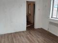 Отдельный дом · 2 комнаты · 24 м², Шыгыс 8 за 60 000 〒 в Каскелене — фото 4