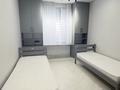 4-комнатная квартира · 120 м² · 2/16 этаж, Сатпаева 133/5 — Сатпаева за 900 000 ₸ в Алматы, Бостандыкский р-н — фото 14
