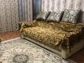 2-комнатная квартира · 45 м² · 1/5 этаж, Жидебай батыра 5 за 12 000 ₸ в Балхаше — фото 3