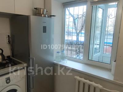 3-бөлмелі пәтер · 57.4 м² · 2/4 қабат, Сатпаева 29в — Байзакова, бағасы: 45.9 млн 〒 в Алматы, Бостандыкский р-н