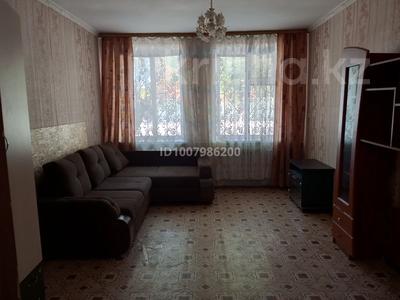 2-бөлмелі пәтер · 47.5 м² · 1/2 қабат, шамши калдаякова 1, бағасы: 9 млн 〒 в Актобе