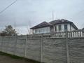 Отдельный дом • 6 комнат • 303 м² • 8 сот., Левашова — Айтиева за 160 млн 〒 в Таразе — фото 75