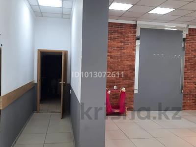 Офисы · 41 м² за 205 000 ₸ в Костанае
