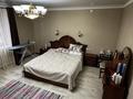 2-комнатная квартира · 53 м² · 3/4 этаж, мкр Новый Город, Абая 33 за 28.5 млн ₸ в Караганде, Казыбек би р-н — фото 20