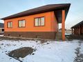 Жеке үй · 7 бөлме · 267 м² · 20 жүзд., Баян батыр 30, бағасы: 62 млн ₸ в Талдыкоргане