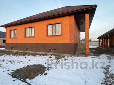 Жеке үй · 7 бөлме · 267 м² · 20 жүзд., Баян батыр 30, бағасы: 62 млн ₸ в Талдыкоргане