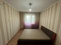 2-комнатная квартира · 54 м² · 5/10 этаж, Иртышская улица 17г за 22 млн ₸ в Семее — фото 8