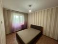 2-комнатная квартира · 54 м² · 5/10 этаж, Иртышская улица 17г за 22 млн ₸ в Семее — фото 9