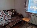 3-комнатная квартира · 55 м² · 1/1 этаж, Новая 2 за 7 млн ₸ в Макинске — фото 5