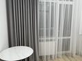 1-комнатная квартира · 41 м² · 7/7 этаж, Аль-Фараби проспект 7/2 за 270 000 ₸ в Астане, Есильский р-н — фото 3