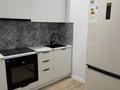 1-комнатная квартира · 41 м² · 7/7 этаж, Аль-Фараби проспект 7/2 за 270 000 ₸ в Астане, Есильский р-н — фото 5