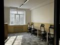 Офисы · 1000 м² за 15 млн ₸ в Алматы, Алмалинский р-н — фото 13