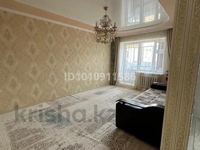 3-комнатная квартира · 78 м² · 4/5 этаж, Нұр Орда 78А 47 — 15-мектептің жаны,араә ситиге жақын за 250 000 〒 в 