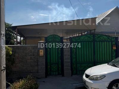 Отдельный дом · 5 комнат · 180 м² · 1000 сот., мкр Аулие-Ата 39 — проспект Жамбыла Пушкина Кирова 50 лет за 32 млн ₸ в Таразе