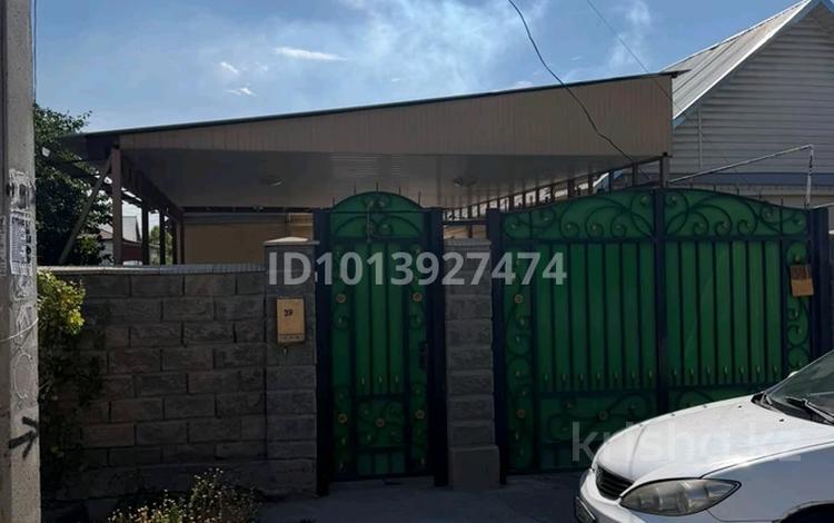 Отдельный дом · 5 комнат · 180 м² · 1000 сот., мкр Аулие-Ата 39 — проспект Жамбыла Пушкина Кирова 50 лет за 32 млн ₸ в Таразе — фото 2