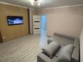 1-комнатная квартира · 44 м² · 3/9 этаж, Курганская 2 — Каирбекова за 230 000 ₸ в Костанае — фото 5