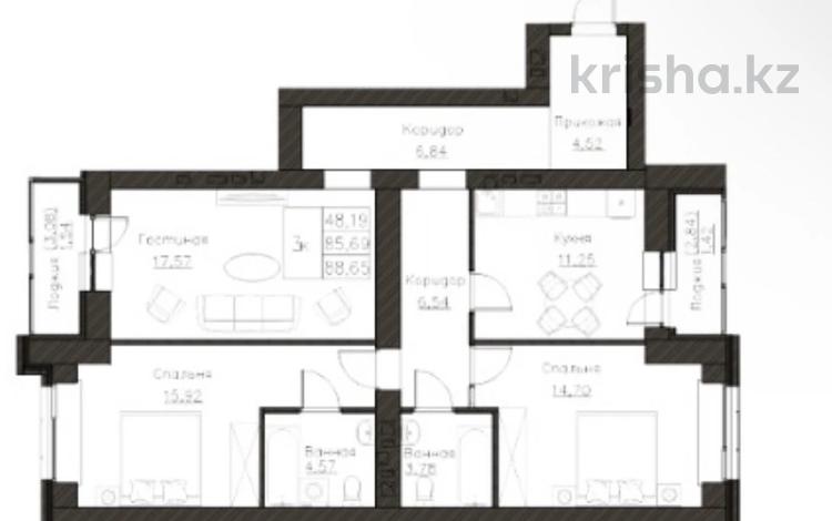 3-комнатная квартира · 89.5 м² · 5/9 этаж, Шамши Калдаяков 51 за 39.5 млн ₸ в Астане, Сарайшык р-н — фото 2