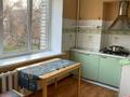 2-комнатная квартира · 61 м² · 3/5 этаж, Карасай Батыра 153 — Байзакова за 300 000 ₸ в Алматы, Алмалинский р-н — фото 2