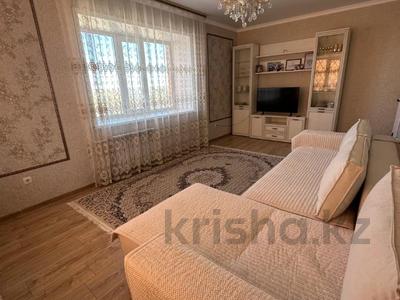 3-бөлмелі пәтер · 81.7 м² · 4/6 қабат, Наурыз 1Б, бағасы: 43 млн ₸ в Костанае