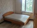 2-комнатная квартира · 45 м² · 5/5 этаж, Бейбитшилик 35 за 16.5 млн ₸ в Астане, Сарыарка р-н — фото 4